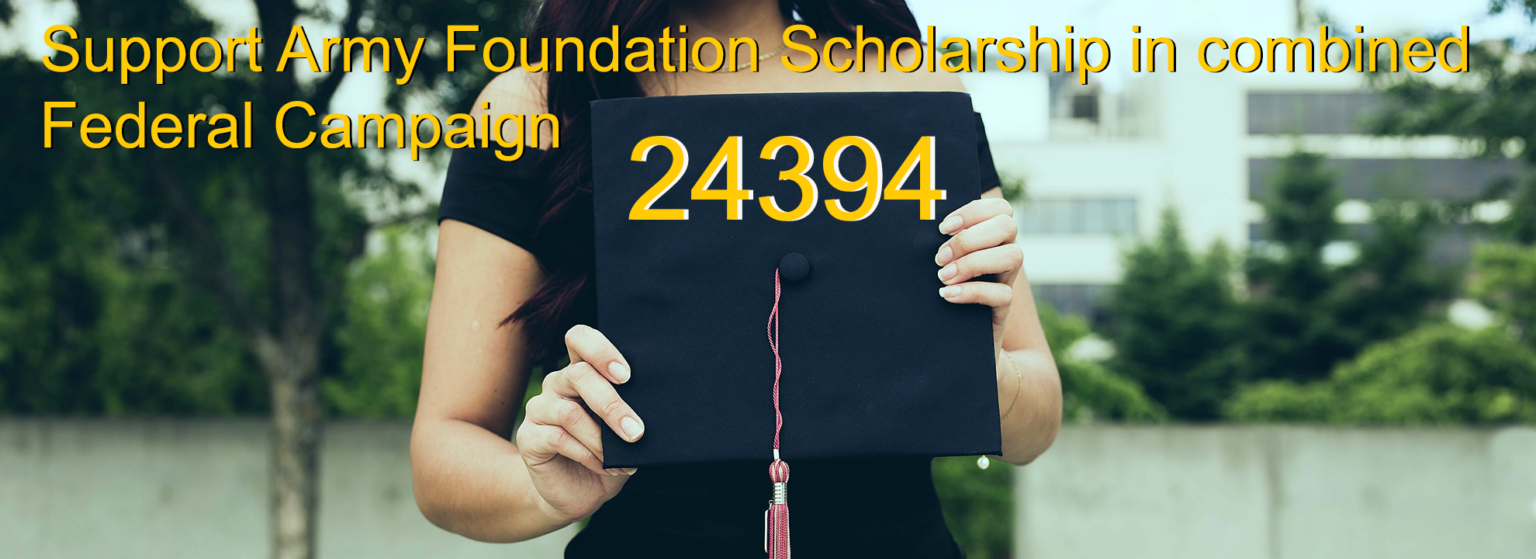 Home Army Scholarship Foundation